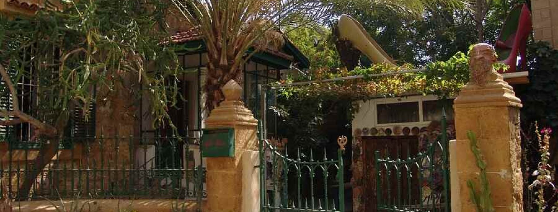 alashia inn lefkosa arabahmet (1